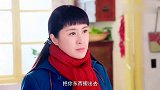继母的儿子结婚，姐姐要把大房间让给他，谁知进门看到的一幕立马给他一巴掌