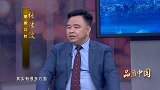 张洁波：高性价比背后的匠心坚守