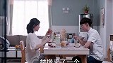两个女人斗气，手段尽出，太可爱了吧