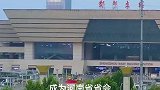 中国高铁排名第二，号称中国铁路交通的心脏，郑州东站。