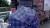 孙红雷变“阎王”，开启整人模式，郭涛被耍的团团转