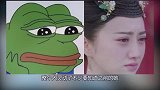 景甜终于对她的双眼皮下手了！以前撞脸悲伤蛙，现在美的认不出