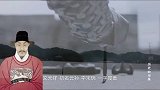留取丹心照汗青，专家揭秘爱国诗人文天祥陵墓究竟在哪