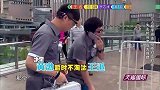 严重暴露智商！王迅无意甩开箱子，竟才发现任务线索