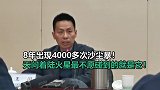 8年出现4000多次沙尘暴！天问着陆火星最不愿碰到的就是它