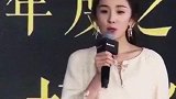 做好自己就好，她是最不缺黑历史的人，也是全网最不怕黑的人