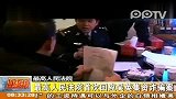最高人民法院首次回应吴英集资诈骗案