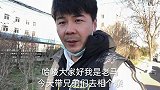 工地里举行相亲大会，小胖和贷款哥成功撩妹，女方家有两套房子