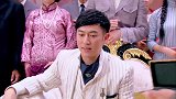 公公过大寿，怎料儿媳竟拿前朝贡品当寿礼，不愧是皇亲国戚！