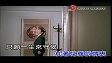 费玉清怀旧金曲MV《玫瑰寄情》