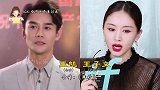 明星们的荧幕初吻，张艺兴给了黄渤，王一博的初吻让人意外！