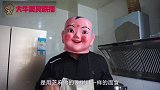 一点面粉、盐和芝麻，就能做出非常好吃的麻叶子，儿时的味道