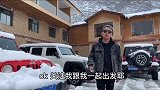 波密往然乌湖段，安久拉山东达山等多处暴雪塌方，过往车辆一定要注意安全⚠️西藏 旅行 暴雪 塌方