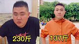 运动是最好的护肤品跳绳 减肥
