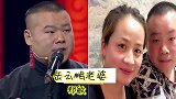 最像龙凤胎明星夫妻，小沈阳老婆很带劲，黄渤和老婆如复制粘贴