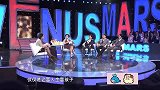 专家为二胎问题现场争吵，脸都急红了，怒吼：我们就是生不起二胎