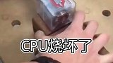 这个是什么原理，怎么能隔空拧紧呢