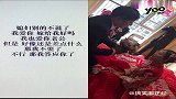 新郎有福气了，一看就是娶到了真爱，网友：新娘还有妹妹吗？