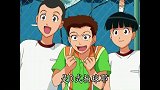 网球王子：接招吧越前龙马，承受帝王的愤怒吧！