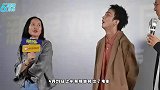 王俊凯为戏太拼命！暴瘦二十斤穿着邋遢还被保安拦下？