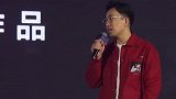 《海棠红》开播遭粉丝打一分？ 拍戏不为名利！于正这样回应