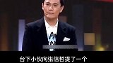 盘点主持人的神级救场：
