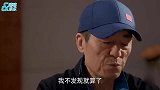 张艺谋采访表示：谋女郎不能是整容脸，动态要适合大银幕