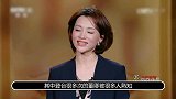 体坛主持一姐马凡舒，面对走秀意外掉落泳裤，看她如何霸气回应？