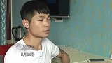 女子是名牌大学毕业生，却嫁到偏僻山村，村民向记者透露其中秘密