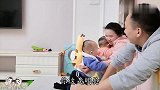 爸妈争宠大比拼，看鱼米宝宝如何选择，结果宝宝选择出乎意料