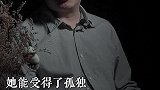 你是这样的女生吗