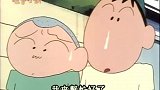 蜡笔小新：阿呆真的好棒啊，一出手就抓住了母鸡