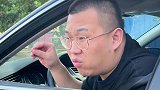 前方车辆变道时