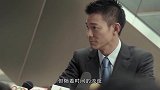 刘德华手误上传未精修照片，截图放大五倍，58岁的发量是认真的