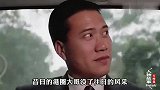 万梓良收徒茶水浇头遭质疑，曾气场力压周润发，周星驰公开感谢他