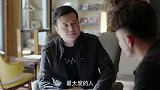 小伙的妻子已过世，朋友们劝他要为自己打算