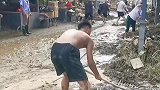 陕西安康石泉县展开灾后清淤、重建工作暴雨救援陕西在行动