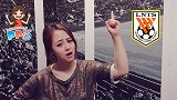 PP菌-泰山队轰炸中超 来年进球不用脚