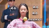 姐妹武馆：张艺凡郑乃馨摸底考核第一第二，厉害了