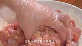 以后鸡腿别总是卤着吃了，像我这样做，葱香浓郁鲜嫩入味，真香