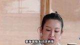 绿茶粉碎机秦海璐骂林峯老婆矫情，直言最讨厌作秀的人