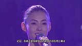 40岁张柏芝疑透露非单身，愿意再婚拼4胎，被问恋情慌乱尬笑