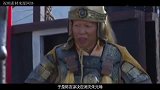 朱元璋陈友谅去世，朱元璋不信，刘伯温：有办法，试试就知道！