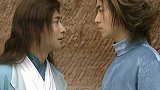 风云：断浪要杀了聂风，他早就背叛雄霸四大皆空，毫不还手！