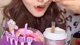 有哪个女生能抵挡住这么梦幻的紫色，关键它还这么好吃！