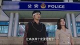 身为一个胖子：肖楠嘴欠弄巧成拙被罗伊人扇巴掌