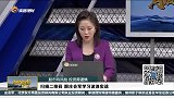 实战操作的相关定式和技巧