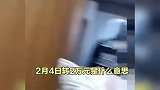 女子高铁带娃神色紧张，乘警一眼看穿救下被拐婴儿：给她转2万什么意思