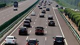 高速1小时跑100公里和国道2小时跑100公里，哪个更省油？