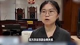 男子因担保被银行擅自划扣35万元